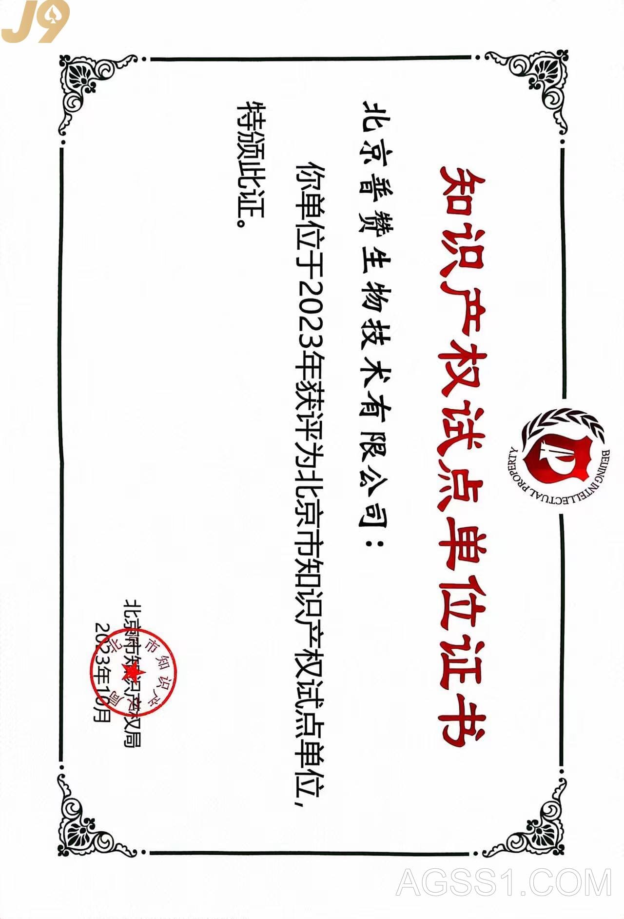 食物重金属检测仪厂家食物检测仪器商场调食物检测仪器商场领会